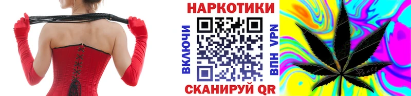 Где можно купить наркотики Усть-Джегута COCAIN  МЕФ  ГАШ  Марихуана 