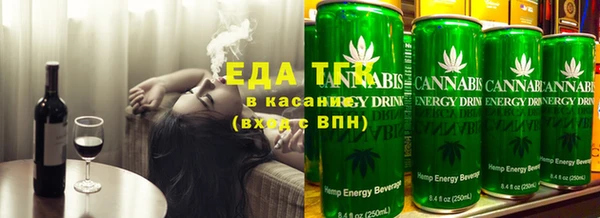 ПСИЛОЦИБИНОВЫЕ ГРИБЫ Балахна
