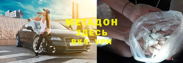 ECSTASY Баксан