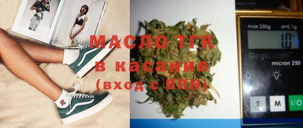 apvp Балабаново