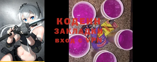 ECSTASY Баксан
