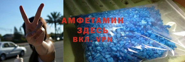 ПСИЛОЦИБИНОВЫЕ ГРИБЫ Балахна