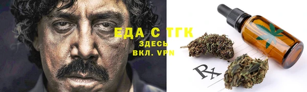 ECSTASY Баксан