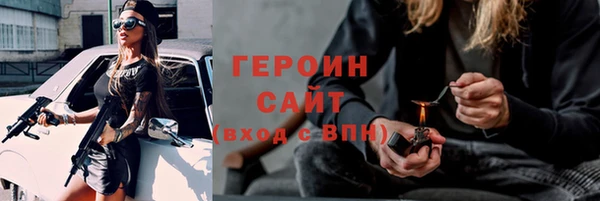apvp Балабаново