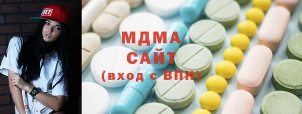 ECSTASY Баксан