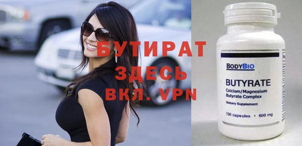 apvp Балабаново