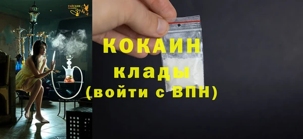 ECSTASY Баксан