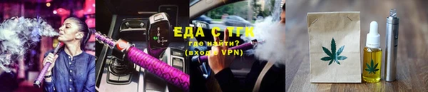 ECSTASY Баксан