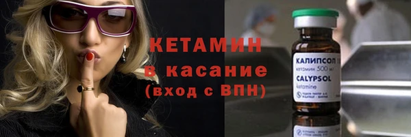 ECSTASY Баксан