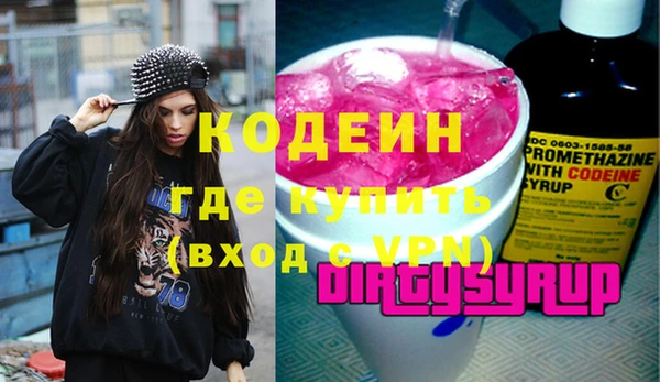 ECSTASY Баксан