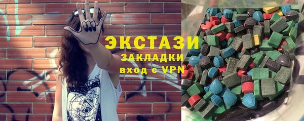 apvp Балабаново