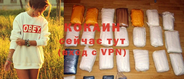 Альфа ПВП Остров