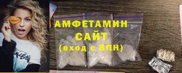 ПСИЛОЦИБИНОВЫЕ ГРИБЫ Балахна