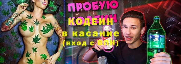ECSTASY Баксан