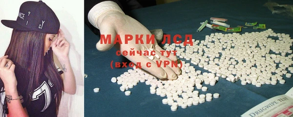 ECSTASY Баксан