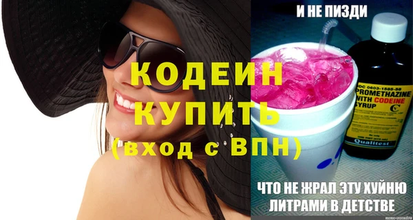 ECSTASY Баксан