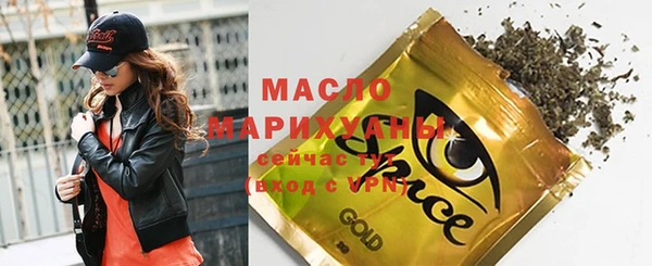 apvp Балабаново