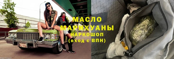 ECSTASY Баксан