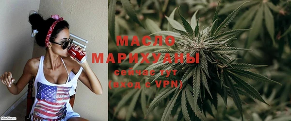 ECSTASY Баксан