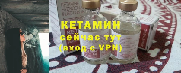 apvp Балабаново