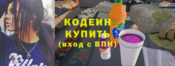 apvp Балабаново