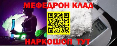 не бодяженный Малоярославец