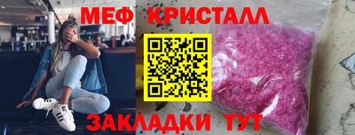 не бодяженный Малоярославец
