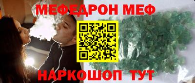 амфетамин Малгобек