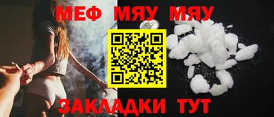 амфетамин Малгобек