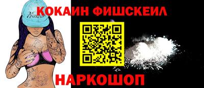 не бодяженный Малоярославец