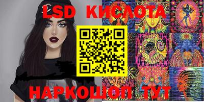 не бодяженный Малоярославец