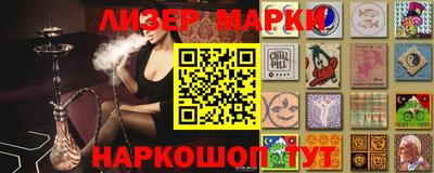 амфетамин Малгобек
