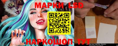 прущие крисы Мариинск