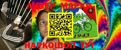амфетамин Малгобек