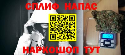 прущие крисы Мариинск