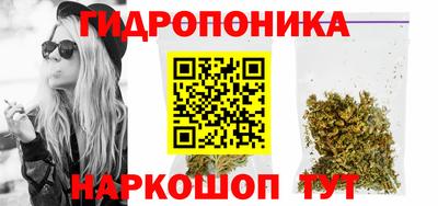 амфетамин Малгобек