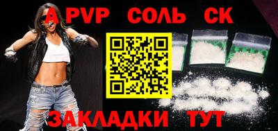 амфетамин Малгобек