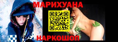 не бодяженный Малоярославец