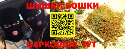 амфетамин Малгобек
