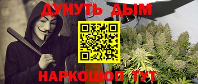 прущие крисы Мариинск