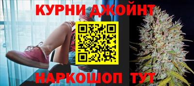 не бодяженный Малоярославец