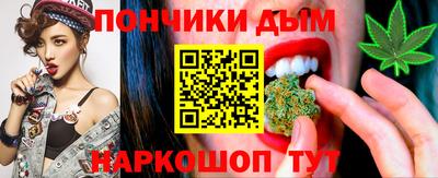 амфетамин Малгобек