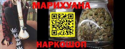 амфетамин Малгобек