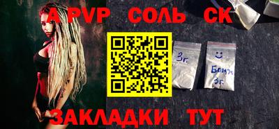 амфетамин Малгобек