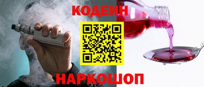 прущие крисы Мариинск