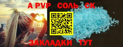 не бодяженный Малоярославец