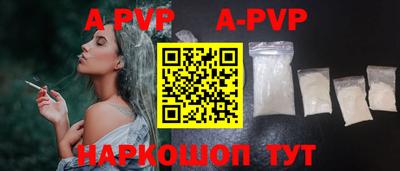 не бодяженный Малоярославец