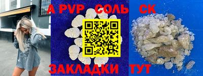 амфетамин Малгобек