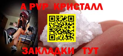 не бодяженный Малоярославец