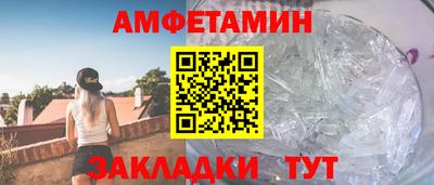 прущие крисы Мариинск